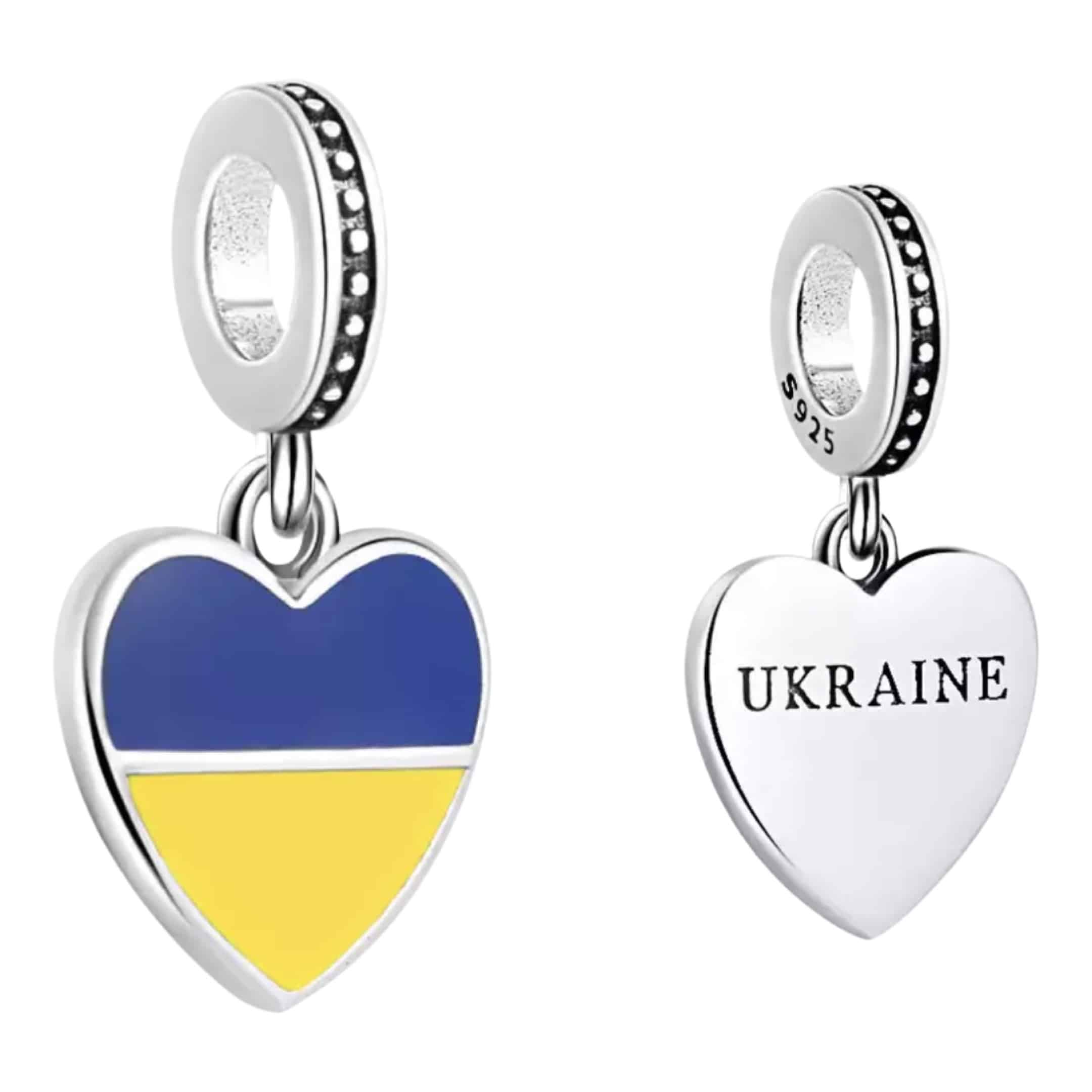 Wereldrecord Guinness Book ik ontbijt vraag naar Vlag bedel Oekraïne | 925 Sterling Zilver Bedel.Shop
